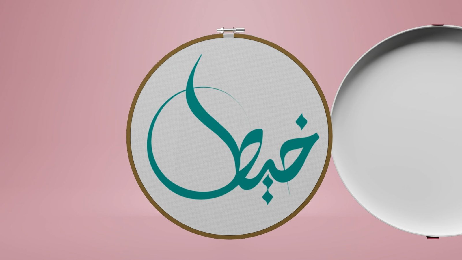 3D Advertisement For Khait - BahaaDesigns.com